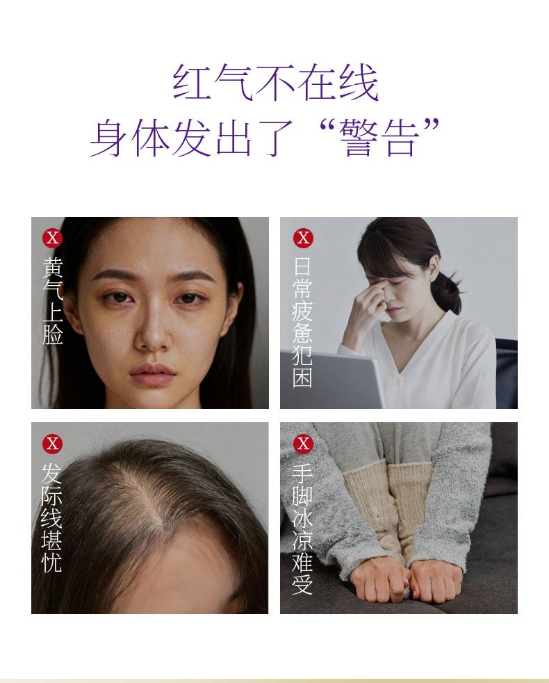 产品详情